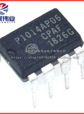 NCP1014AP06 P1014AP06 DIP7直插 液晶电源管理芯片
