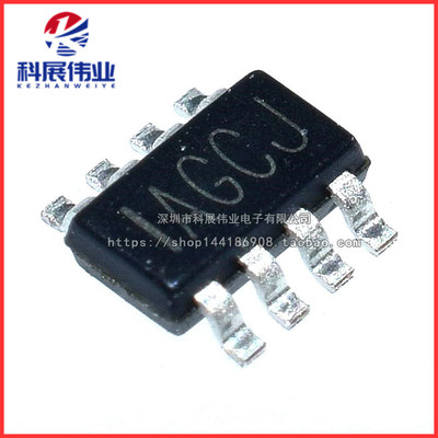 MP2315MP2315GJ-ZTSOT23-8