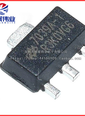 贴片 7039A-1 HT7039-1 HT7039A-1 SOT89 贴片 电压检测复位芯片