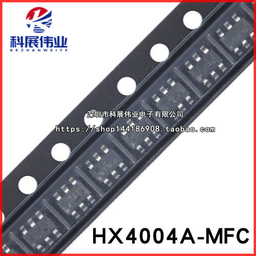 HX4004A-MFCHX4004丝印HX=JE