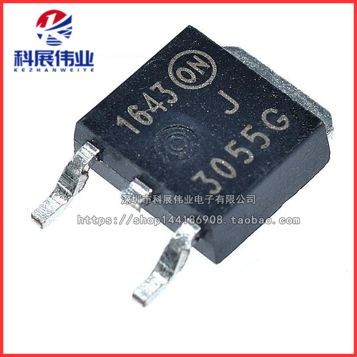 全新国产mjd3055t4g 丝印3055g 双极性晶体管 贴片to-252 j3055g