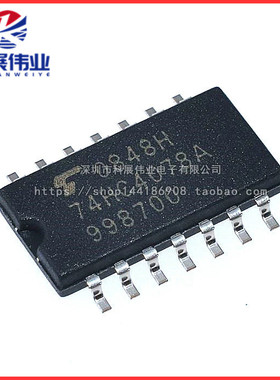 全新原装 74HC4078A TC74HC4078AF  SOP5.2体积 中体