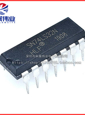 全新 SN74LS32N HD74LS32P 74LS32 直插DIP-14 逻辑芯片