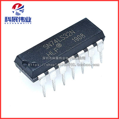 全新SN74LS32NHD74LS32P