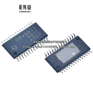 全新原装 DRV8811PWPR DRV8811 HTSSOP-28 贴片 电机驱动器