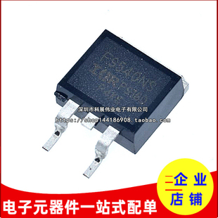 全新国产 IRF9540NS F9540NS IRF9540S 场效应管 贴片TO-263