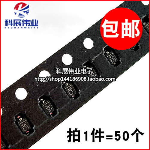 BZT52C3V0S-7-F贴片稳压二极管