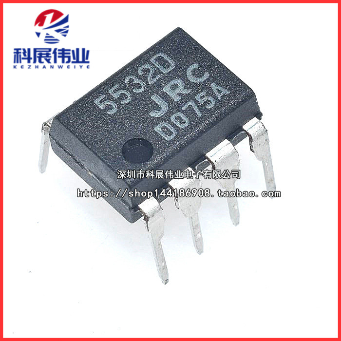 发烧低噪音精密双运放超