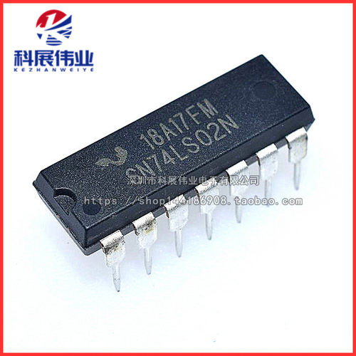 SN74LS02N四路2输入正或非门芯片
