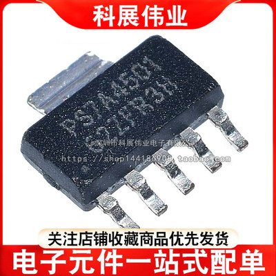 TPS7A4501DCQRPS7A4501