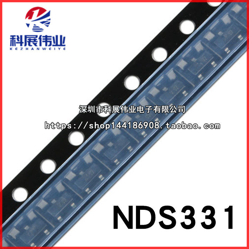 全新 NDS331N NDS331N-NL SOT23 印字331 N沟道 贴片场效应管