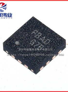 全新原装 FUSB302MPX MLP-14 丝印PBAB Type-C 控制器 3.1接口