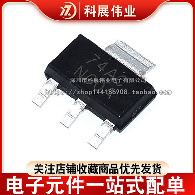 LM317EMPLM317EMPXN01A