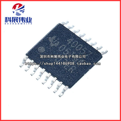 TPS40057PWPR40057贴片