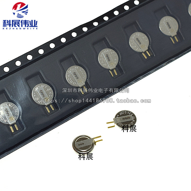 DMS3R3224R法拉电容0.22F