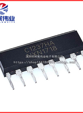 全新 直插 UPC1237HA C1237HA ZIP单排 喇叭保护电路IC 保护芯片