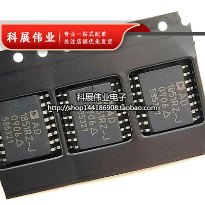 AD1851RZAD1851RAD1851RZ-J