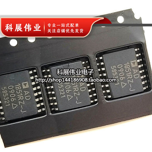 AD1851RZAD1851RAD1851RZ-J