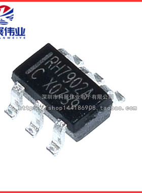 全新原装 贴片 RH7902A SOT23-6 双路USB充电协议端口控制IC