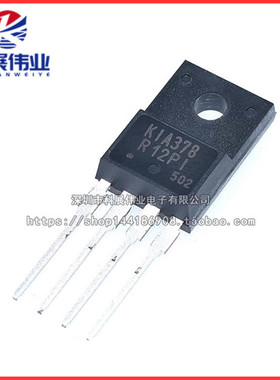 全新原装 KIA378R12PI KIA378 塑封TO-220F 电源稳压三极管