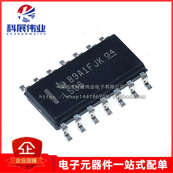 全新原装 ls06 74ls06 sn74ls06dr sop14贴片 反相缓冲器/驱动
