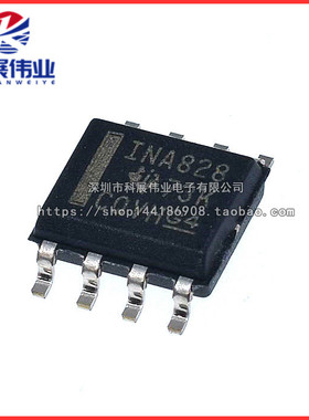 INA828IDR INA828 828 SOP-8 现货 可直拍