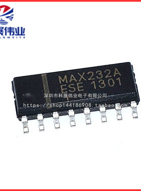 全新国产 MAX232AESE MAX232A 芯片 收发器 RS-232 贴片SOP16封装