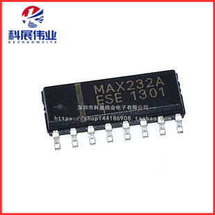 全新国产 MAX232AESE MAX232A 芯片 收发器 RS-232 贴片SOP16封装