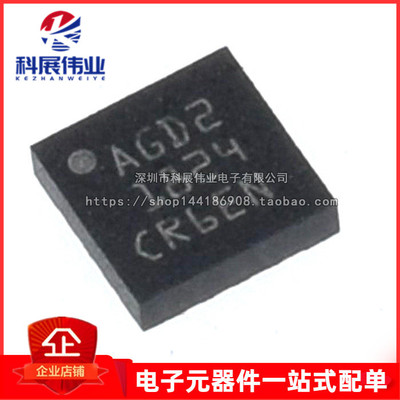 L3GD20L3GD20TRAGD2LGA16