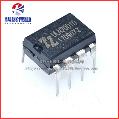 马达变压器等多功能驱动芯片