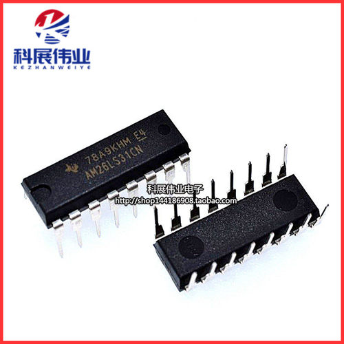 AM26LS31CNDIP-1626LS31