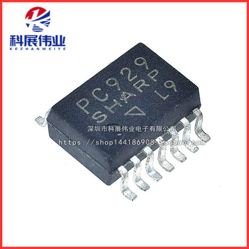 贴片SOP-14封装光耦隔离器