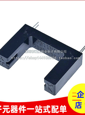 全新原装 ITR1150 光电开关 光电断续器槽型光耦 传感器遮光器