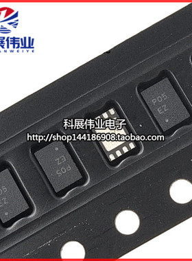 全新原装 AW3605DNR 丝印P05 同步开关升压电源芯片 TDFN2×3-8L