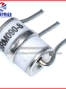 直插陶瓷气体放电管 GDT 3RM090-8 3R090 LT-B3R090L 8*10MM 90V