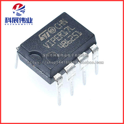 全新VIPER17LVIPER17LN