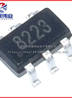 全新原装 CT8223 单按键触摸及接近感应开关芯片丝印8223 SOT23-6