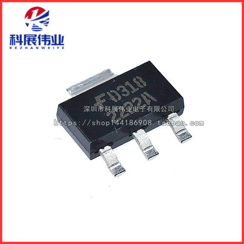 全新原装PZT2222ASOT-223