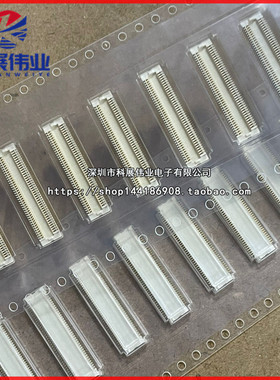 全新 母座 AXK5F80337YG 0.5MM 80PIN 带定位柱 80P板对板连接器