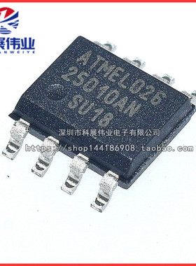 全新原装 AT25010AN-10SU-1.8 25010AN EEPROM存储芯片 SOP-8