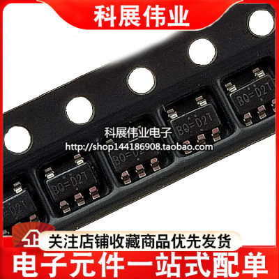 全新国产RT8059GJ5RT8059