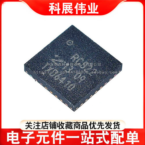 MFRC52202HN1MFRC522