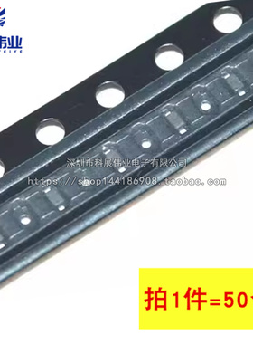 LESD5Z5.0CT1G 丝印5C ESD双向静电保护二极管 SOD523 ESD5Z5.0C