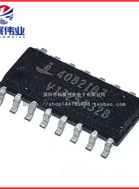 HIP4082IB HIP4082IBZ 贴片SOP16