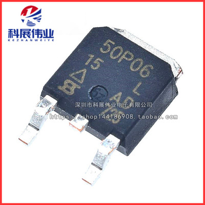 SUD50P06-15L50P0650A