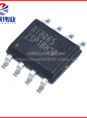 全新原装 RT8065ZSP RT8065 RT8065Z SOP8 DC-DC开关稳压器芯片
