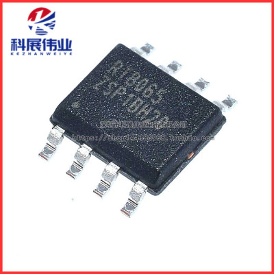 全新原装RT8065ZSPRT8065