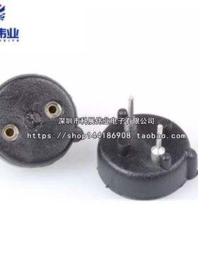 微型慢断382/392座子 TE5/TR5 方形/圆形保险丝底座 圆柱形保险座