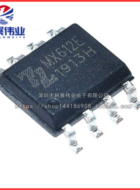 全新原装 MX612E 有刷直流1-2节锂电池马达驱动电路IC芯片SOP-8