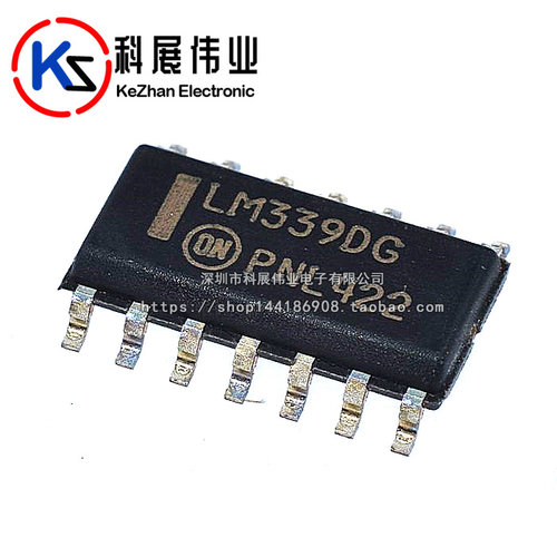 全新原装 LM339 LM339DG LM339DR2G 贴片SOP14 运算芯片
